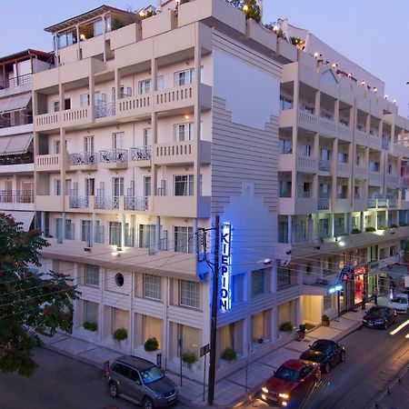 Hotel Kierion Kardítsa المظهر الخارجي الصورة